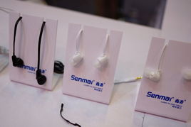 2014香港春季電子展 森麥耳機(jī)美圖賞析，電氣設(shè)備新風(fēng)尚